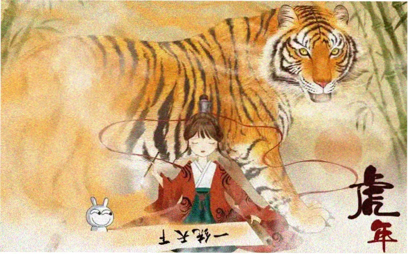 小宵虎南电影在线观看专题主推横幅