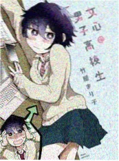 暗巷十七号作品缩略图